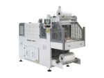 BP600 Pakkemaskin fra INVENTECH