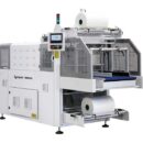 BP800AS Automatisk pakkemaskin